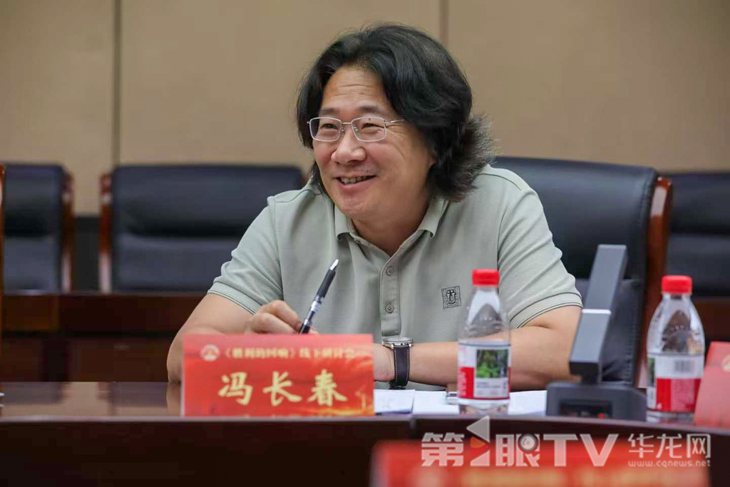 上海音乐学院音乐学系副系主任、教授,中国音乐史学会副会长冯长春发言。