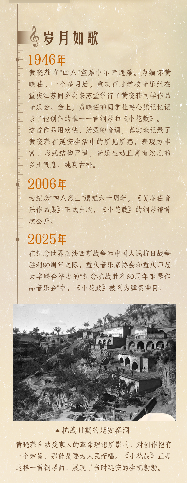 微信圖片_20251016215949_4492_364