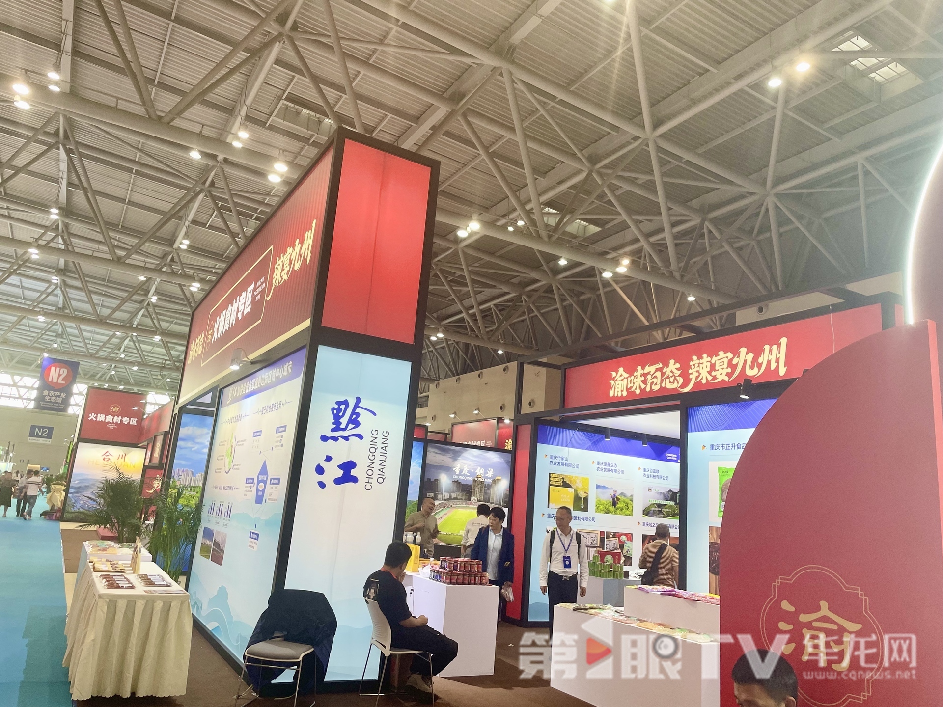 黔江美食展專區(qū)。第1眼TV-華龍網(wǎng)記者 陳攀攝