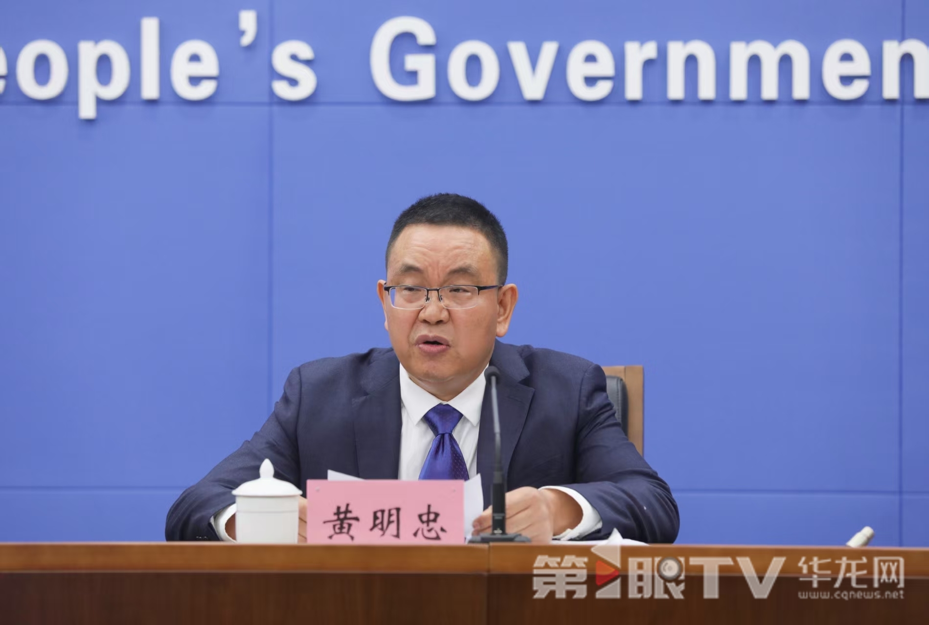 微信圖片_20251017151629_2634