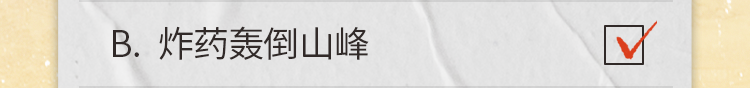 微信圖片_20251021073249_1079_22