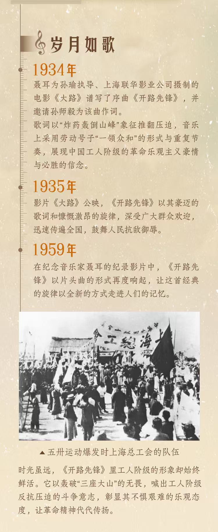 微信圖片_20251021073242_1078_22