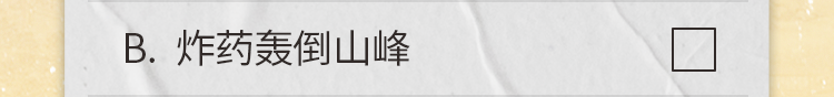 微信圖片_20251021073253_1080_22