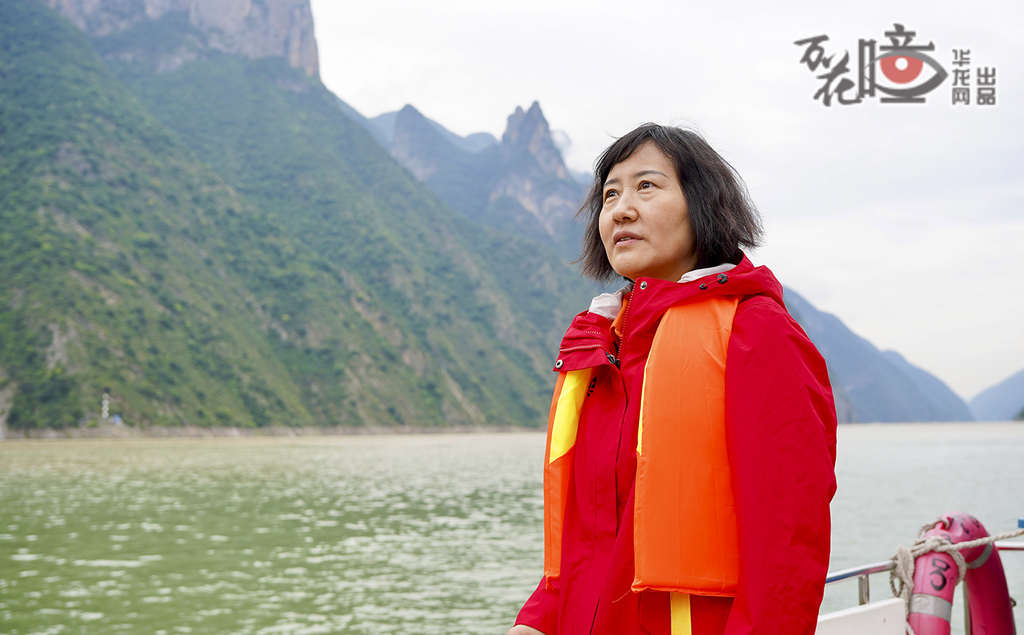 杜春蘭介紹，從1998年開始，208地質(zhì)隊逐步扎根三峽庫區(qū)開展地災(zāi)防治工作，目前已完成望霞危巖、箭穿洞危巖、青石滑坡、干井子滑坡、黃巖窩危巖帶、板壁巖危巖帶、剪刀峰及青石順向岸坡等一大批庫區(qū)重特大地質(zhì)災(zāi)害的防治工作。