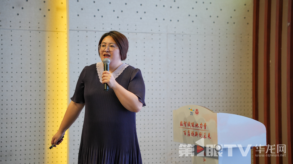 场监管局注册审批处副处长张璐详解“个转企”扶持政策实操路径。第1眼TV-华龙网记者 陈毅 摄