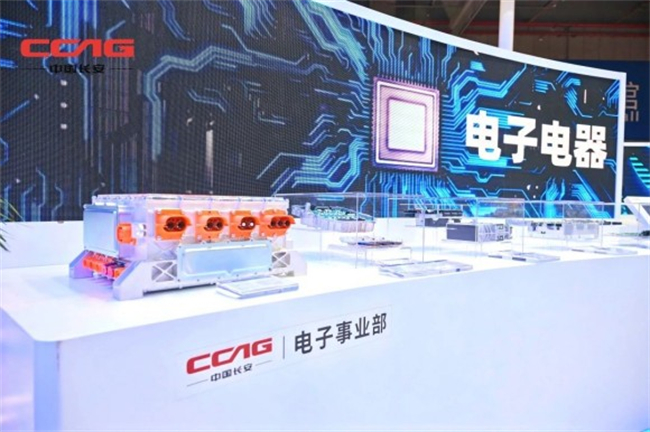 上海车展现场。中国长安电子电器事业部供图