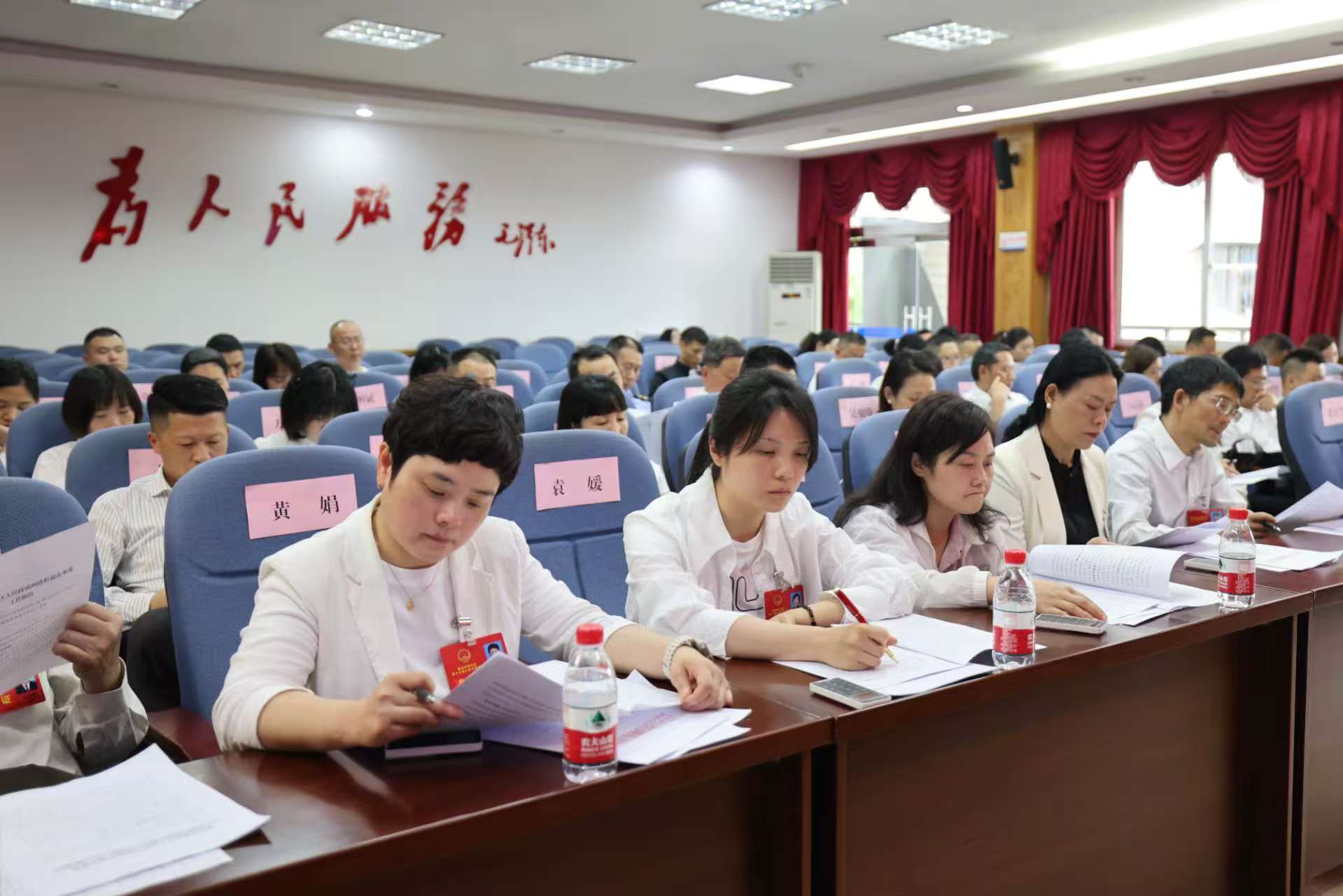 會議現(xiàn)場,。兩路街道辦事處供圖