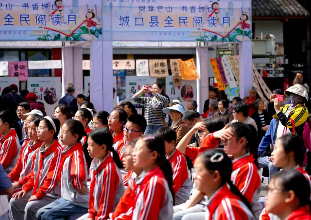 图片 11