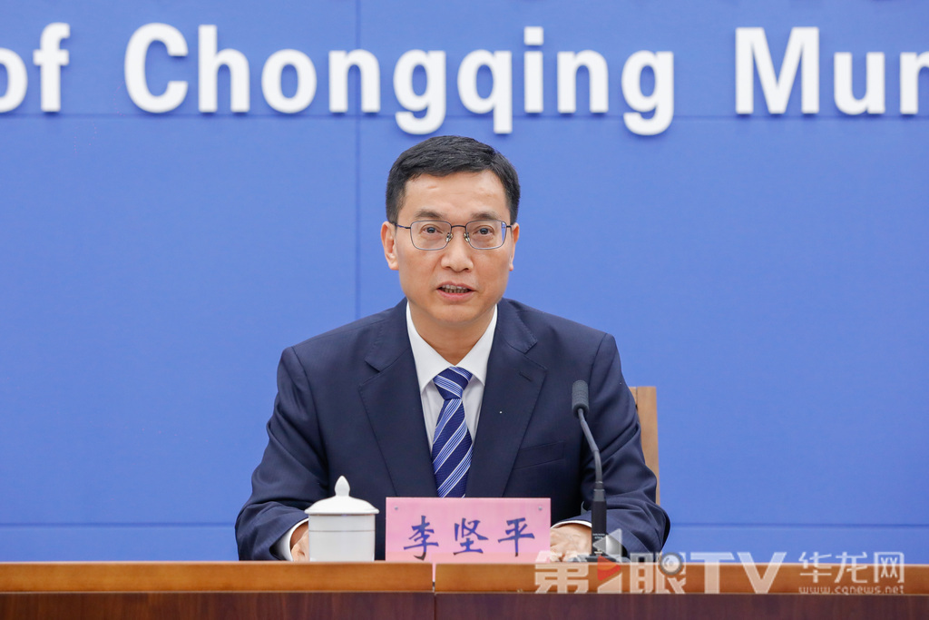 李坚平