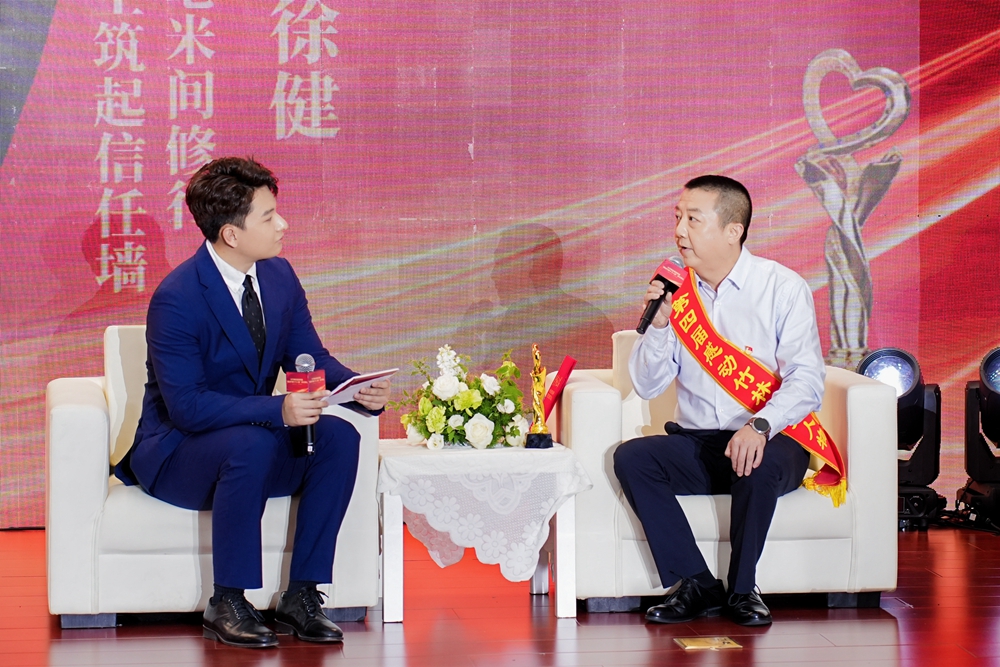 徐健现场分享。