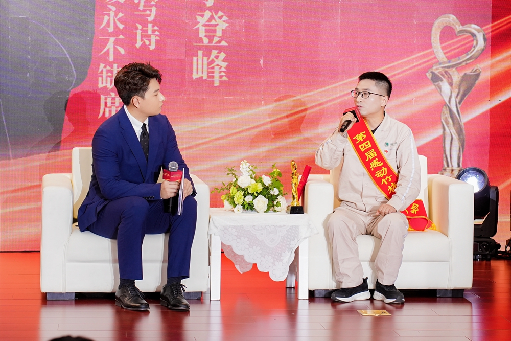李登峰现场分享。