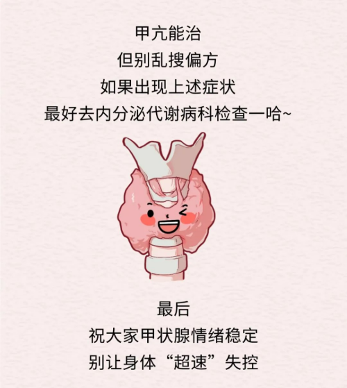 Cropped by 华龙芯 2025-04-29 20:39:14