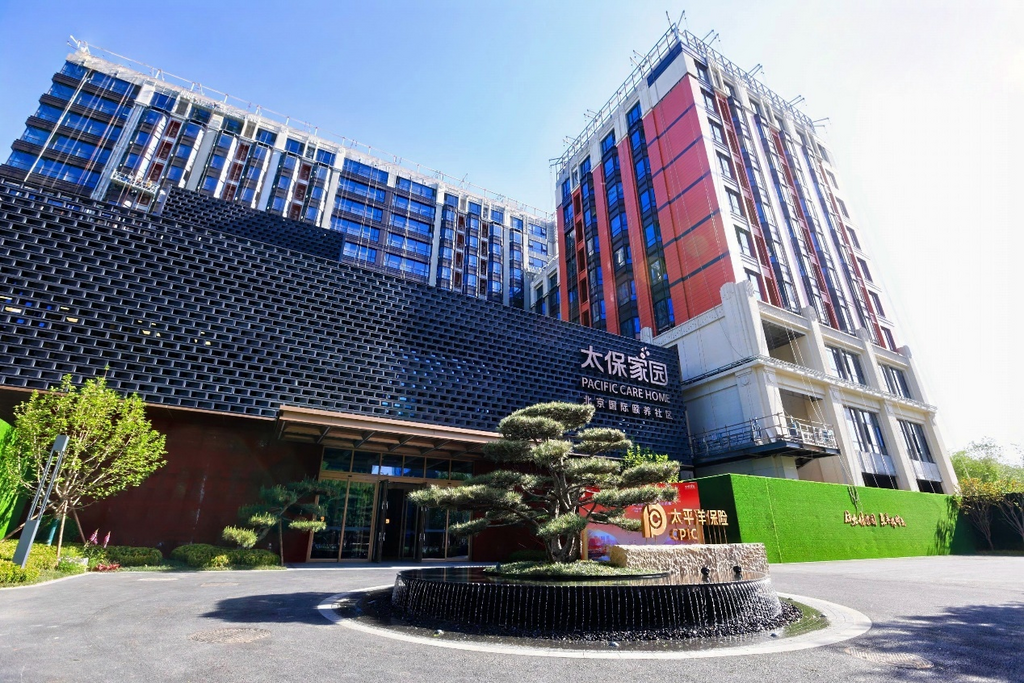 图片2
