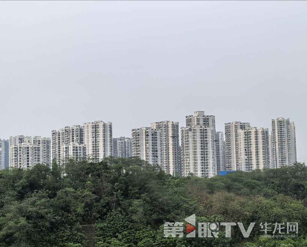 重庆中心城区今天天气晴好。重庆 最第1眼TV-华龙网 李舒 摄