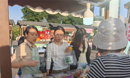 Cropped by 华龙芯 2025-05-11 21:34:06