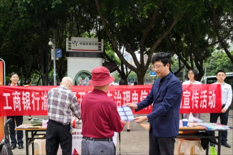 图片8