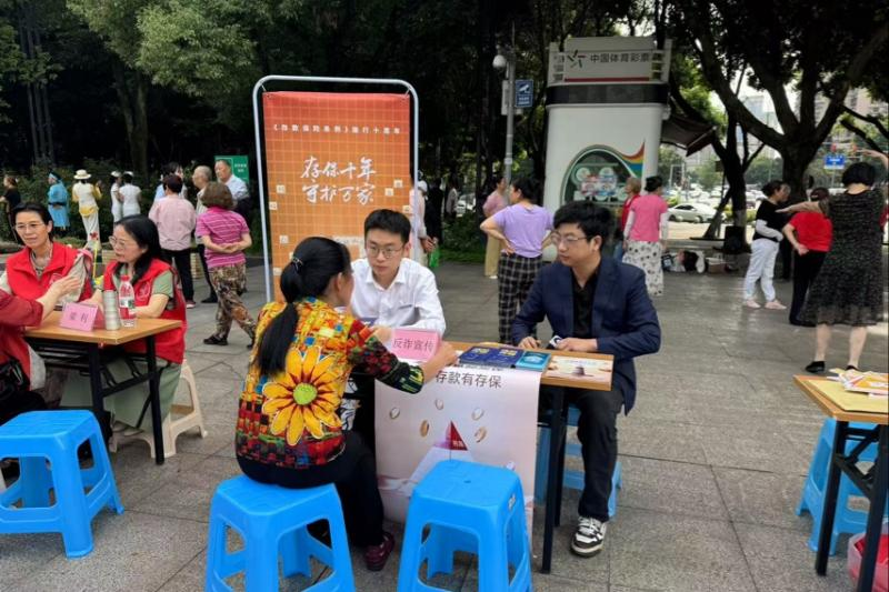 图片9