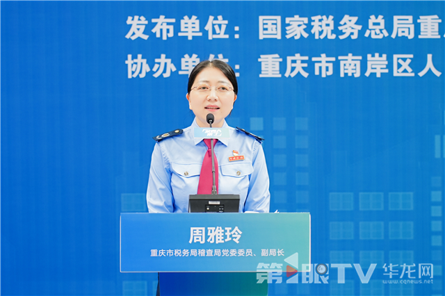 發(fā)言人回答現(xiàn)場市民提問。第1眼TV-華龍網(wǎng) 夏國燕 攝