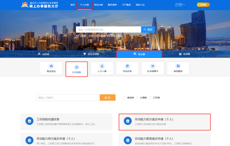 图片2