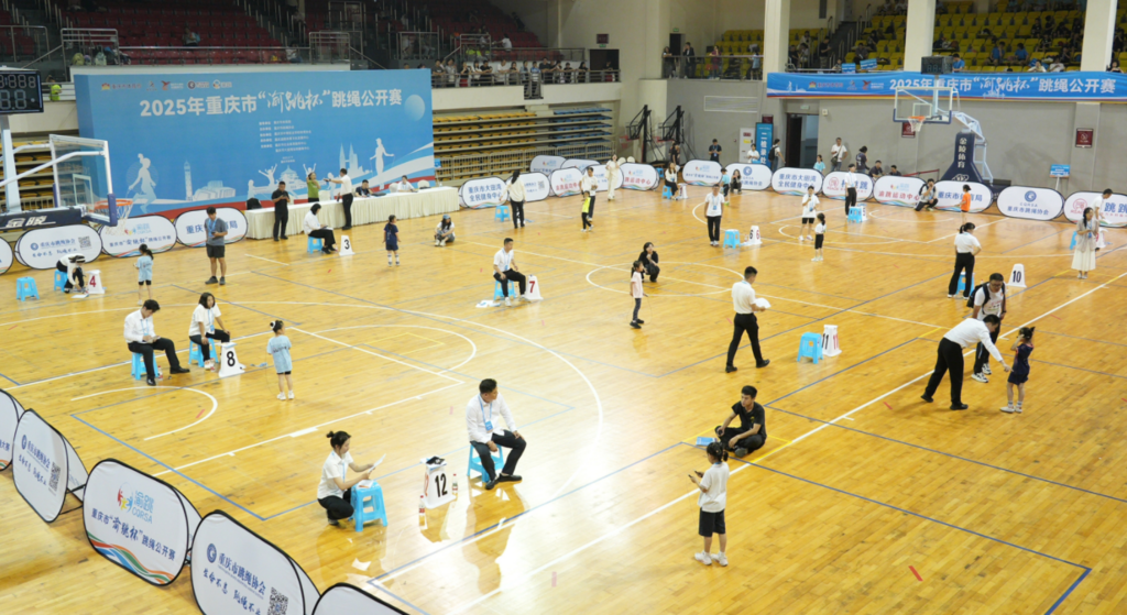 活动现场。重庆市体育局供图