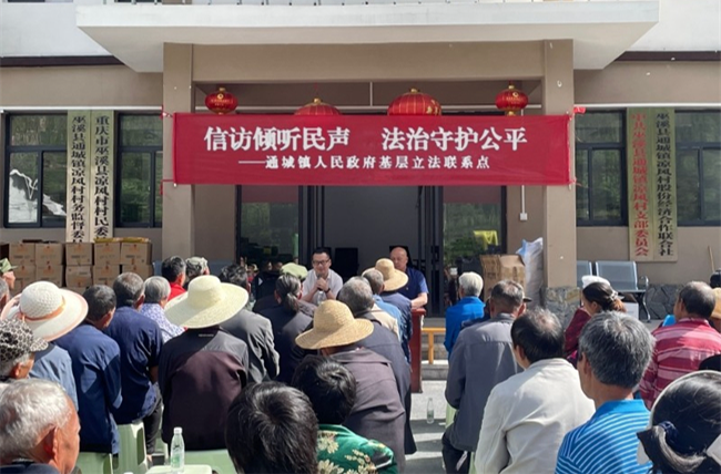 Cropped by 華龍芯 2025-05-17 12:45:21