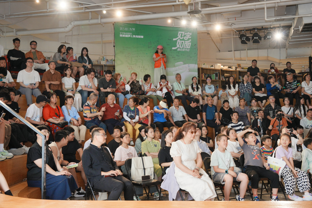 2活动现场。重庆市残联供图