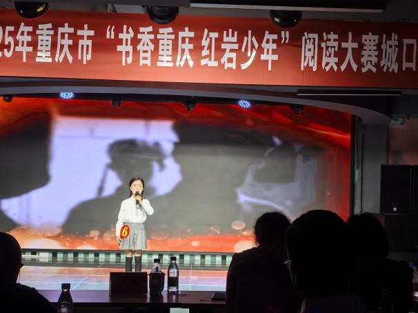 图片 5