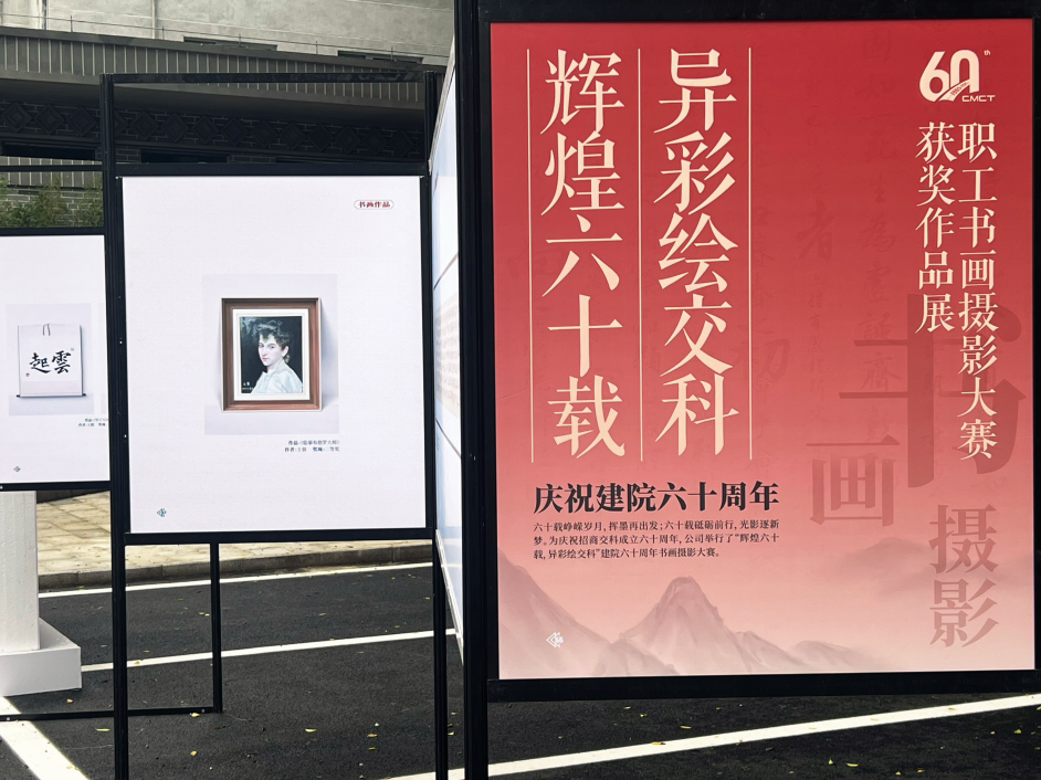 圖片 2
