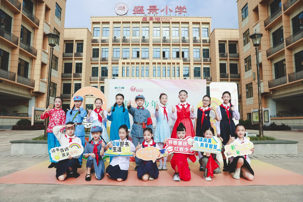 图片 3