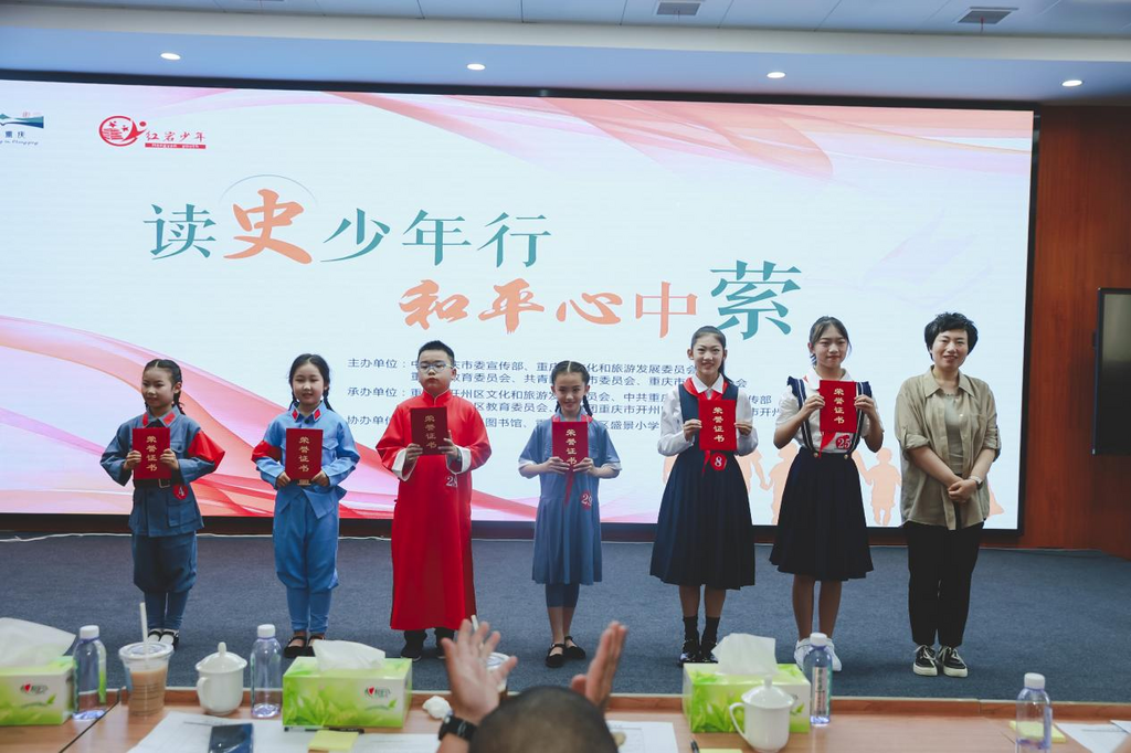 图片 12