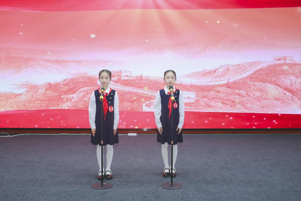 图片 7