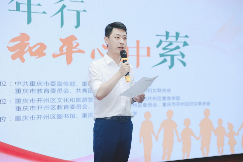 图片 10