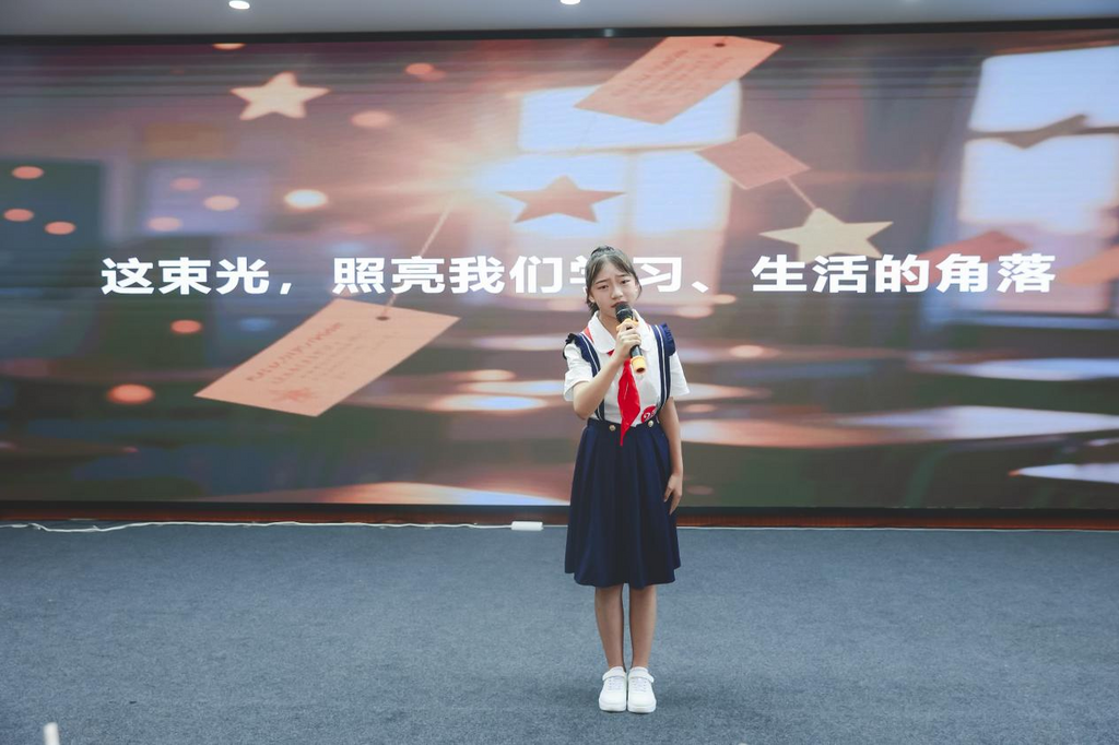 图片 6
