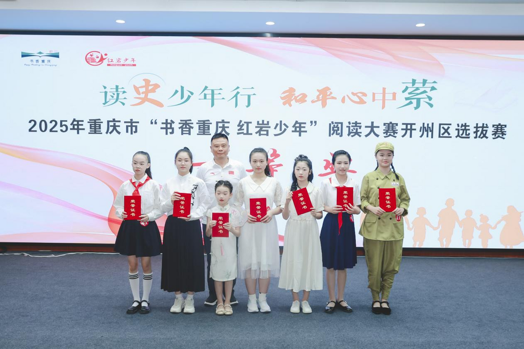 图片 11