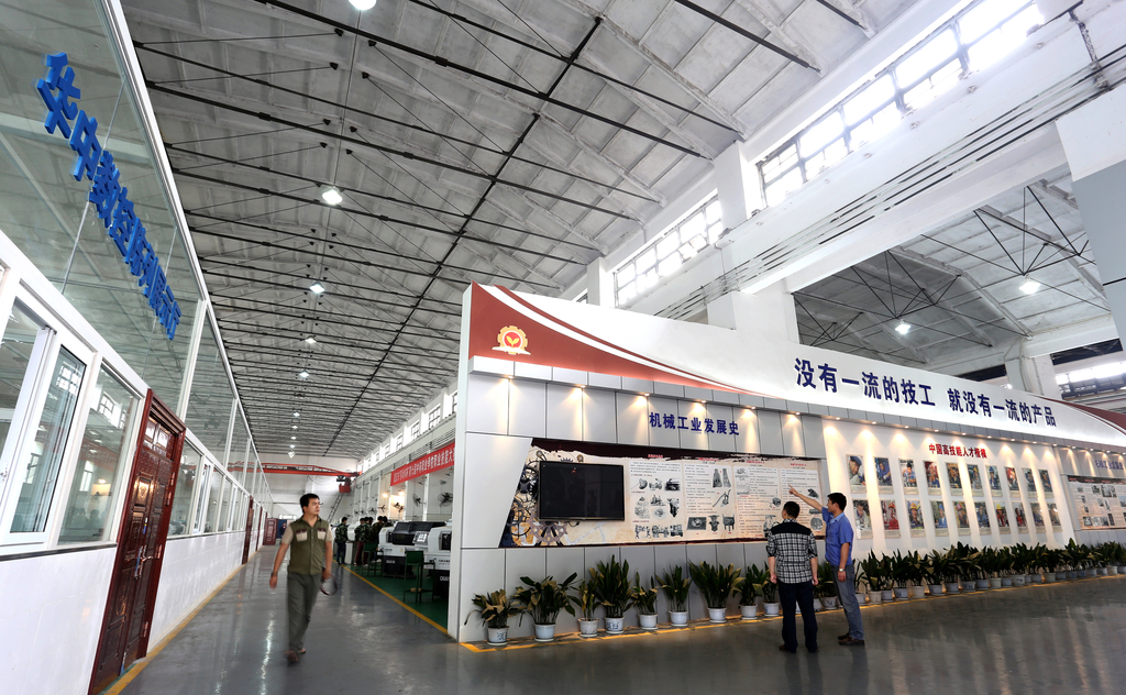 重慶機械技師學院國家級高技能人才培訓基地。重慶市人力社保局供圖