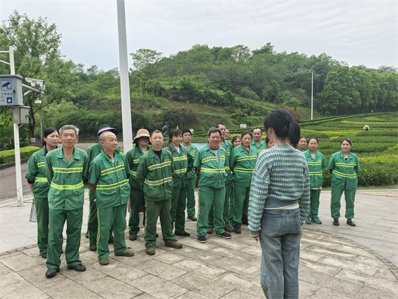 組織鼎山公園養護人員開展技能課堂。江津區城市管理局供圖 第1眼TV-華龍網發