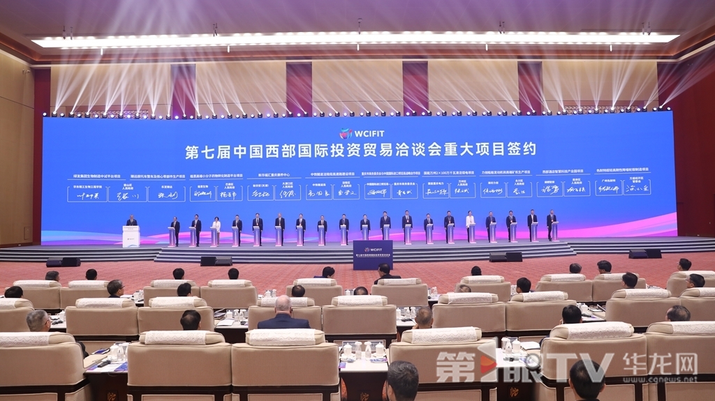 微信圖片_20250522113143