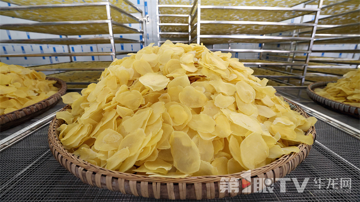 “巫溪洋芋”薯片初加工產品。第1眼TV-華龍網記者 李燊 攝