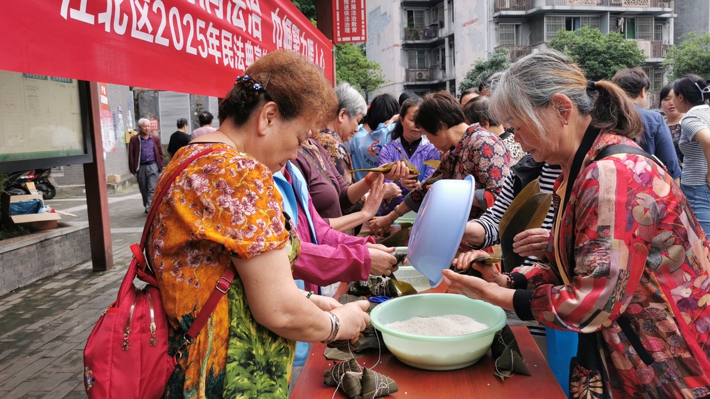 活動現(xiàn)場。江北區(qū)大石壩街道供圖
