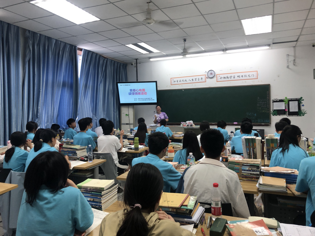 講座現(xiàn)場(chǎng)。渝北區(qū)龍溪街道供圖