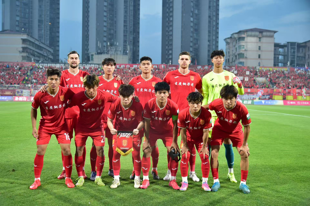 铜梁龙球员合影。重庆铜梁龙足球俱乐部供图