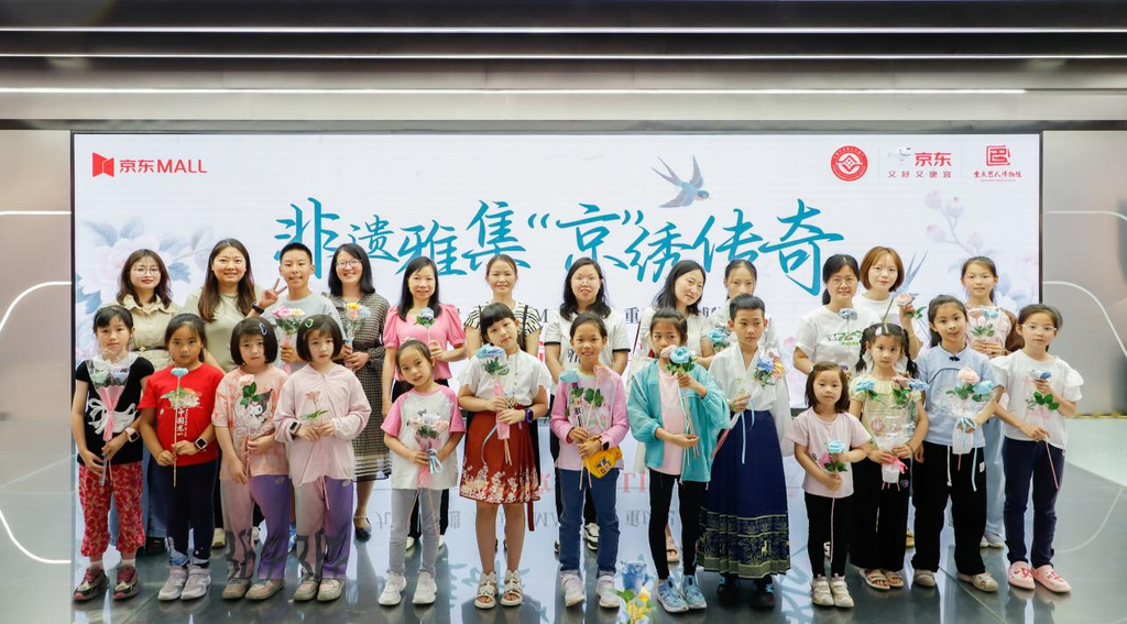 图片 7