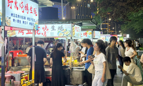 Cropped by 華龍芯 2025-05-05 21:31:22