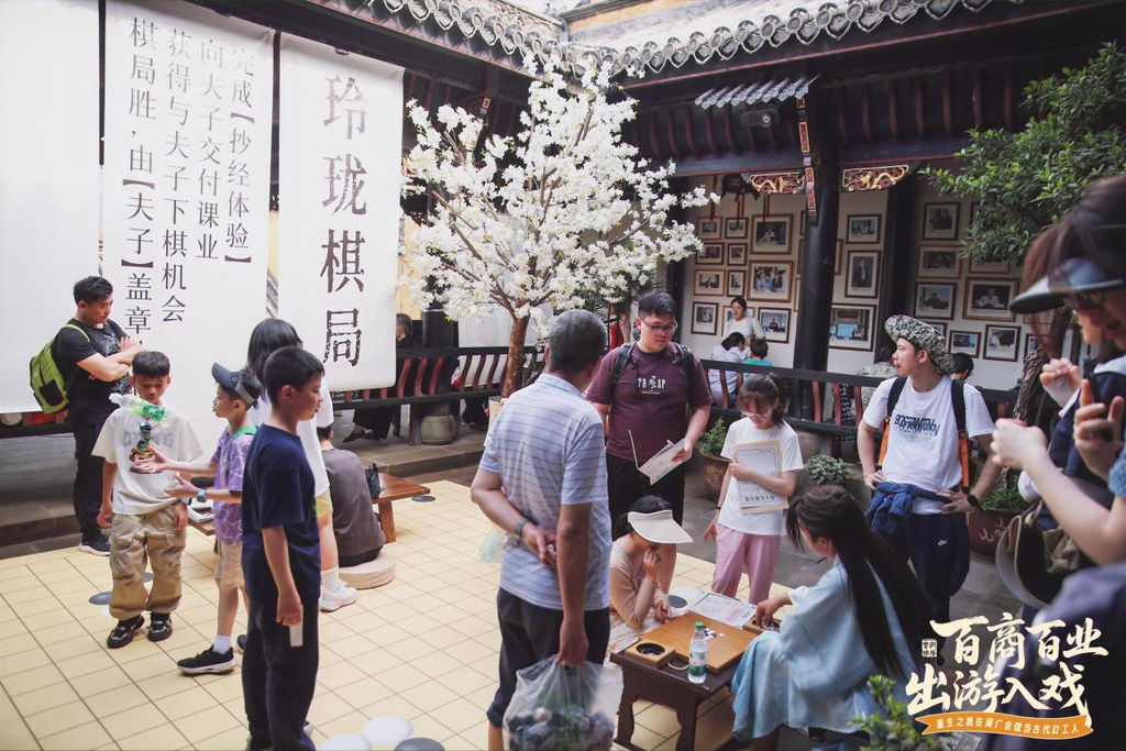 图片 4
