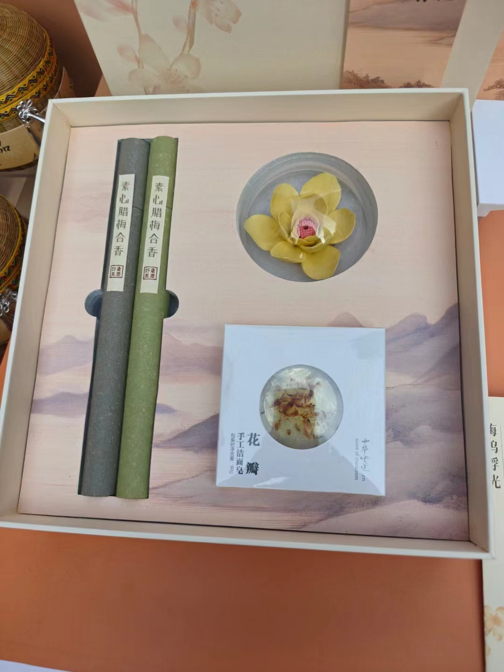 图片 3