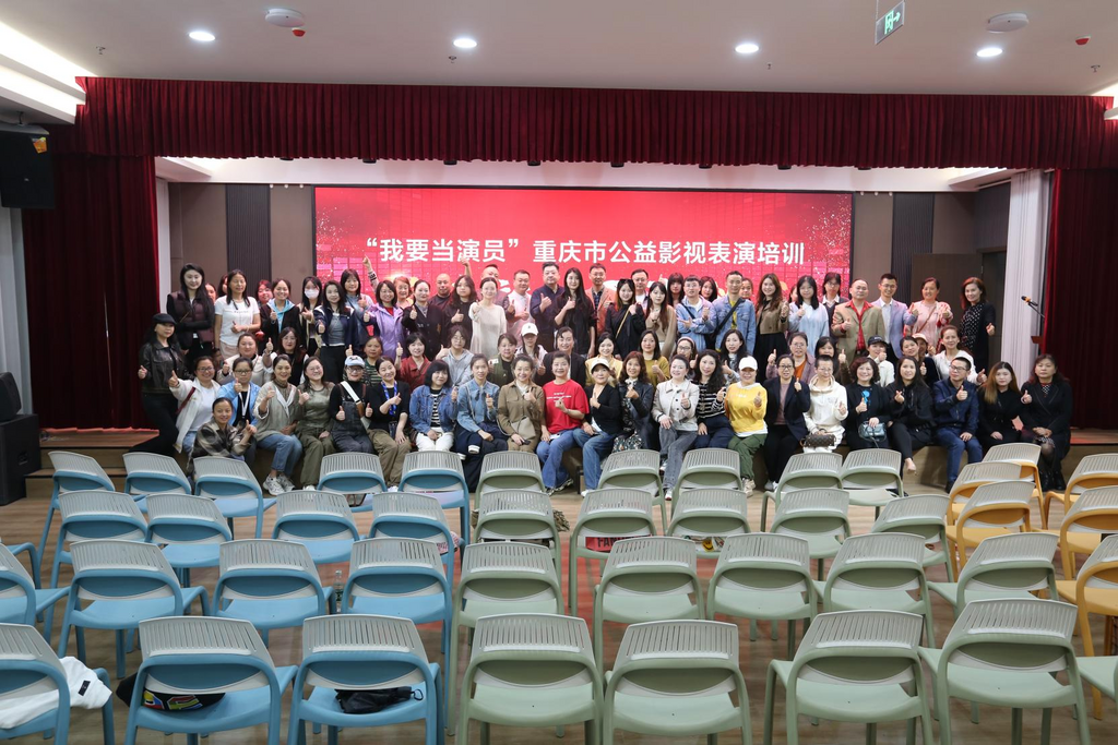 图片 4
