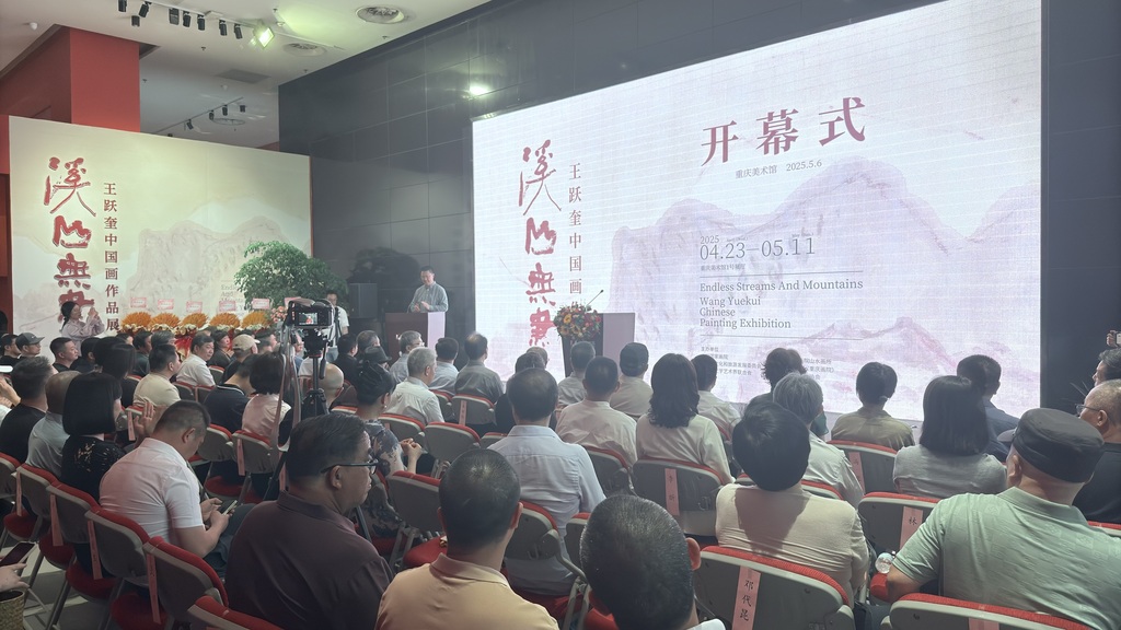 微信图片_20250506202117