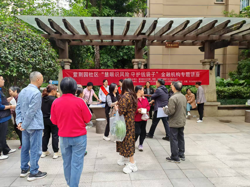 图片3