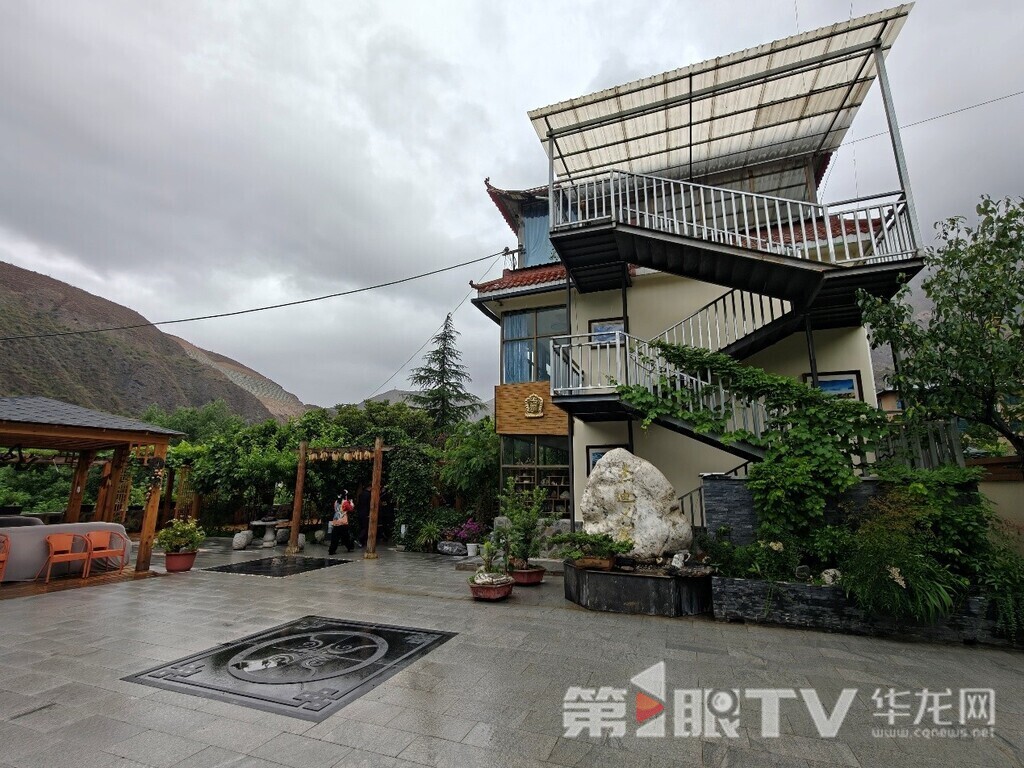 旺旭東智回鄉經營的農家樂。第1眼TV-華龍網 曹先旺 攝