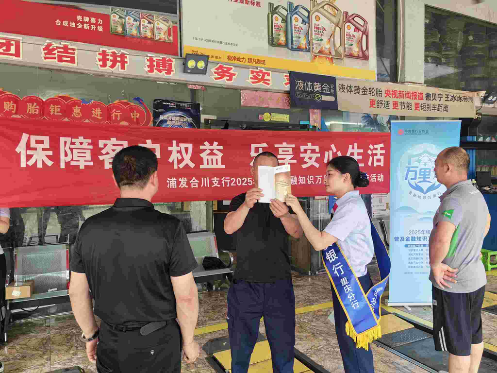 图片9